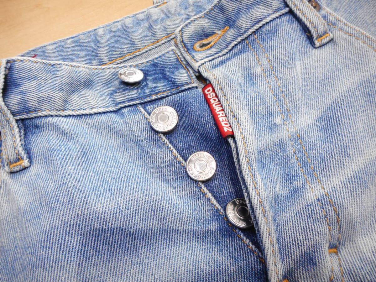 ☆DSQUARED2 ディースクエアード SKATER JEAN ストレッチ デニムパンツ
