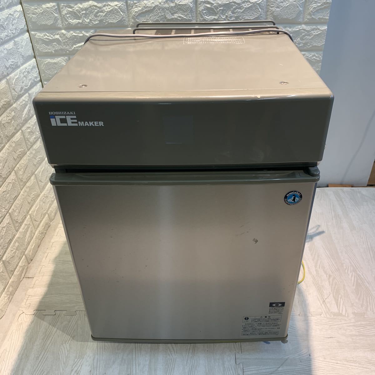 国内即発送】 値下げ ホシザキ キューブアイス ホシザキ業務用製氷機IM