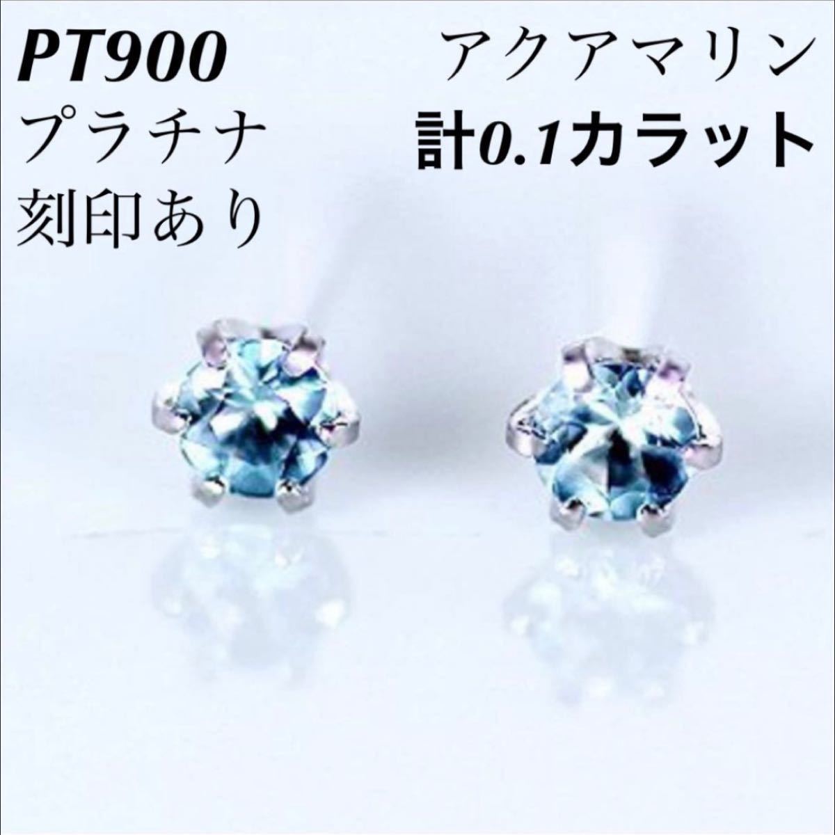 専用出品 商品2点セット | contifarma.pe