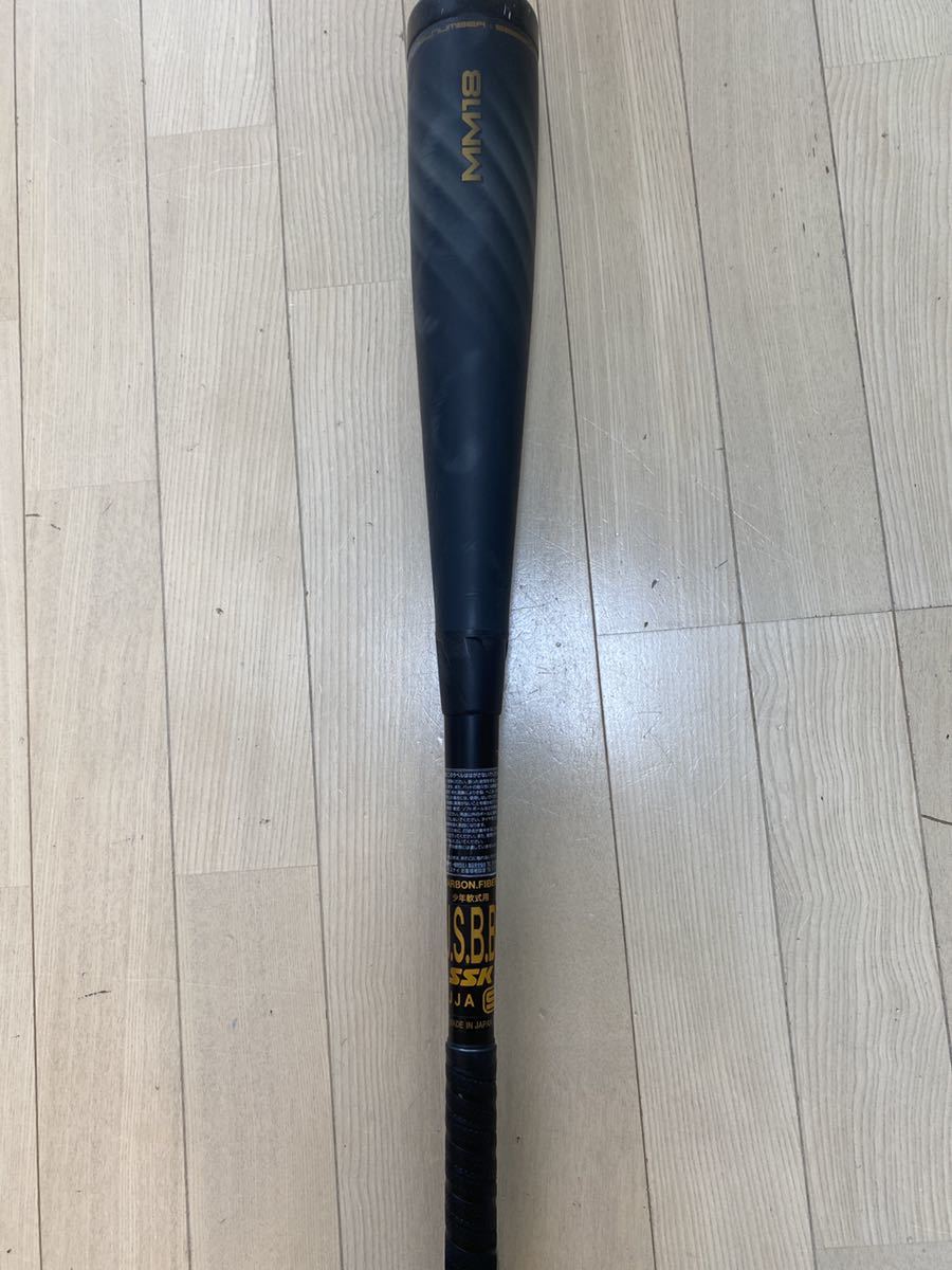 SSK MM18 少年軟式バット 78cm/570g/トップ/肉厚ウレタン natif.com.co