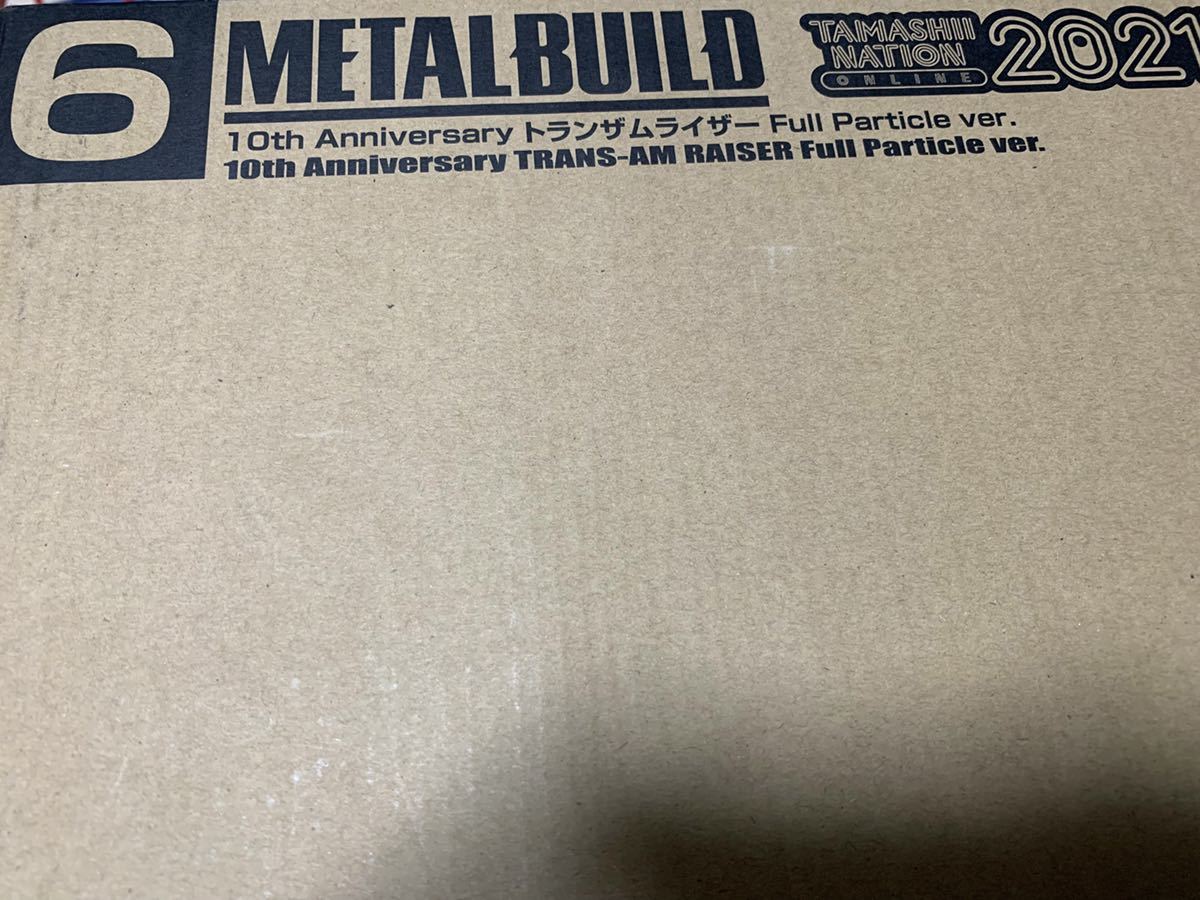 ☆抽選当選品☆ METAL BUILD 10th Anniversary トランザムライザー