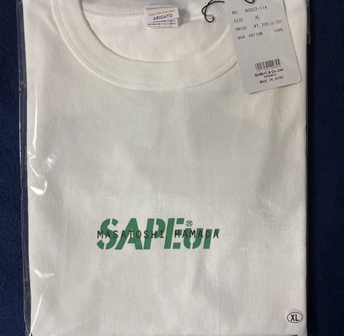 新品 白 XL SAPEUR Masatoshi Hamada Tee サプール ロッドマン Tシャツ