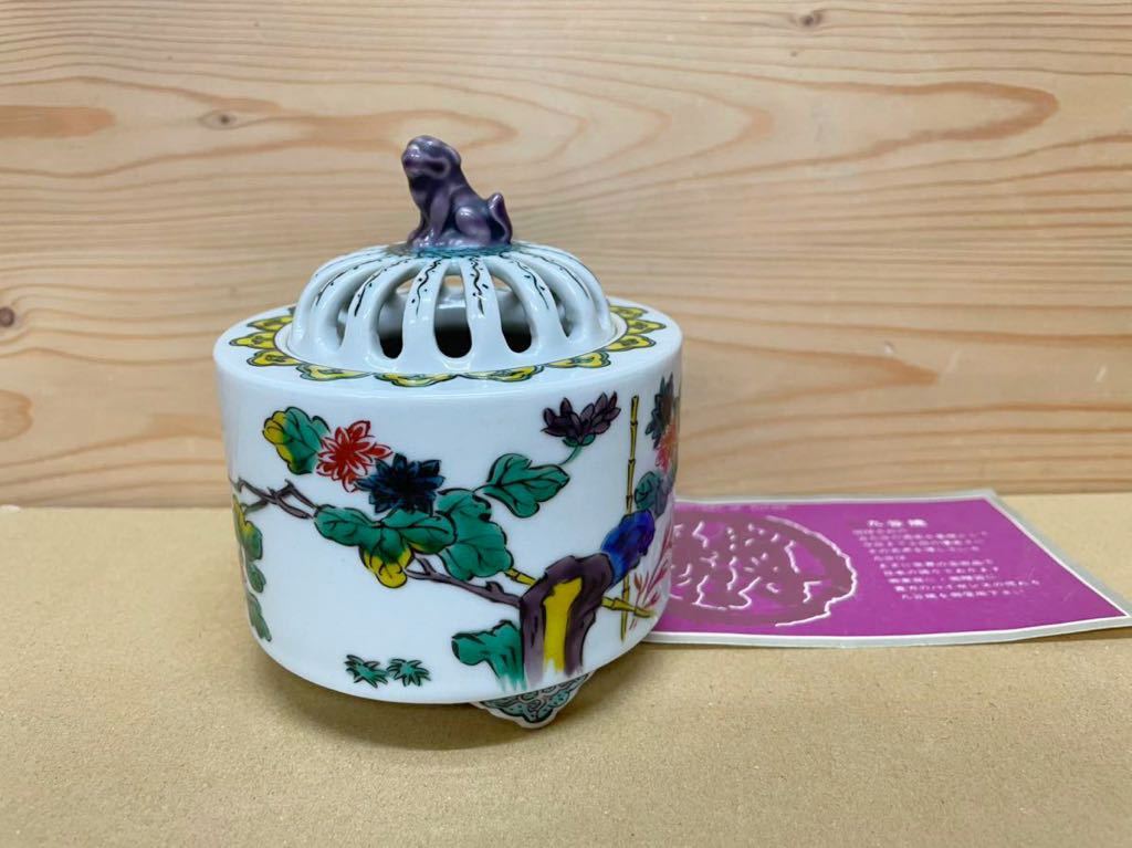 送料は無料です。