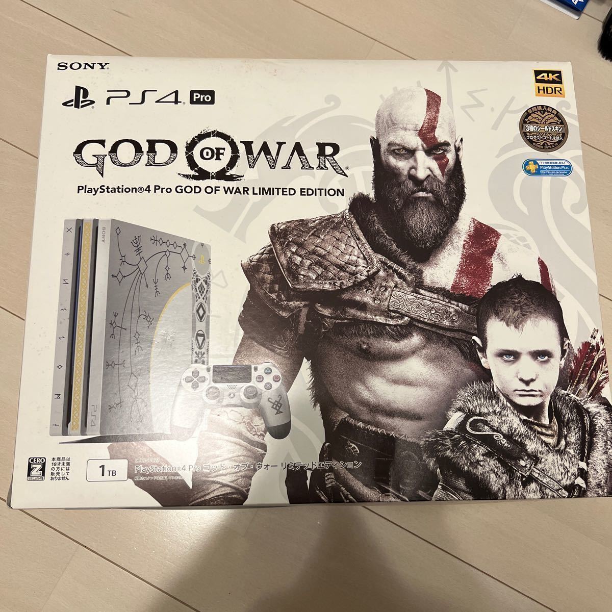 PS4 Pro GOD OF WAR リミテッドエディション　