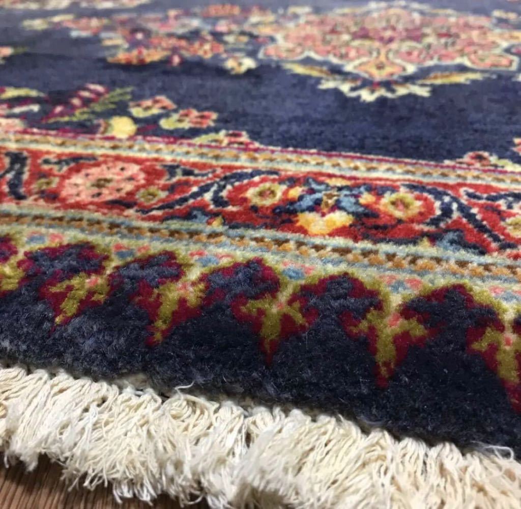 ペルシャ絨毯 ビンテージ トライバルラグ (ユニーク品)No 34243