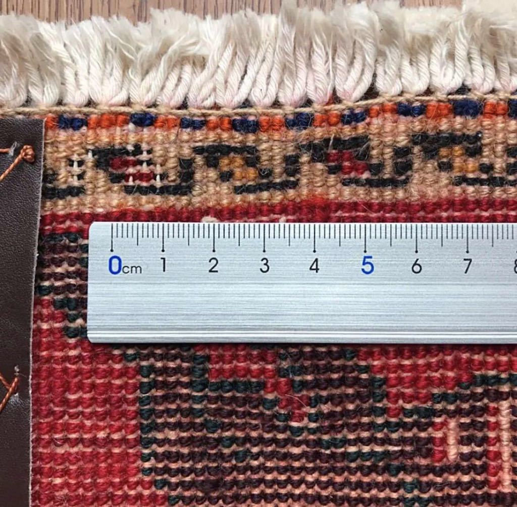 ペルシャ絨毯 ビンテージ トライバルラグ (ユニーク品)No 31141 ペルシャ絨毯 ビンテージ トライバルラグ (ユニーク品)No 31141