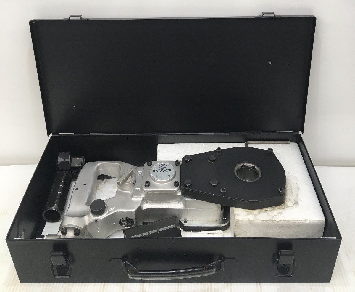 ジャンク品】空研 エアナローレンチ KNAW-22H ITYOII6NVOQS 空研ナローインパクトレンチKNAW-22H