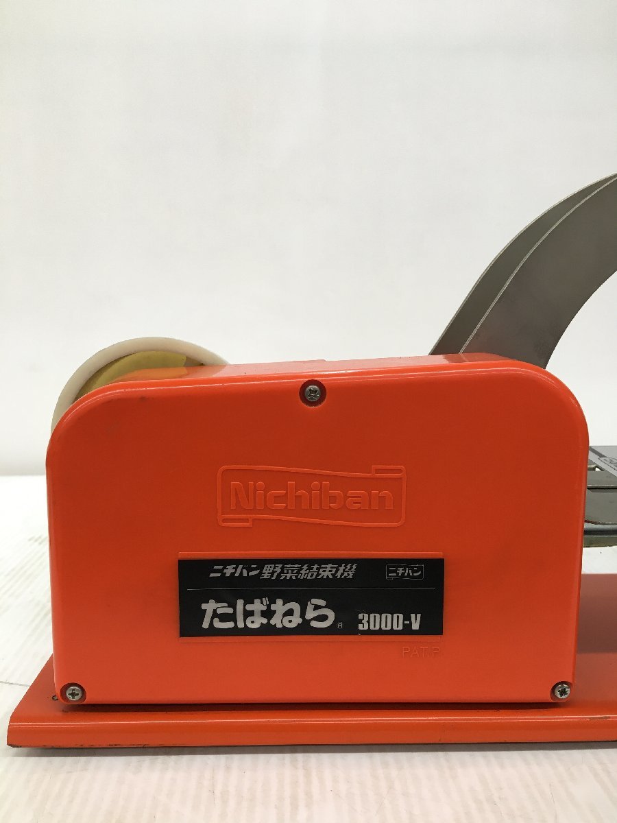 いいスタイル ニチバン 手動結束機 たばねら 3000V ニチバン 手動結束機 たばねら 3000V