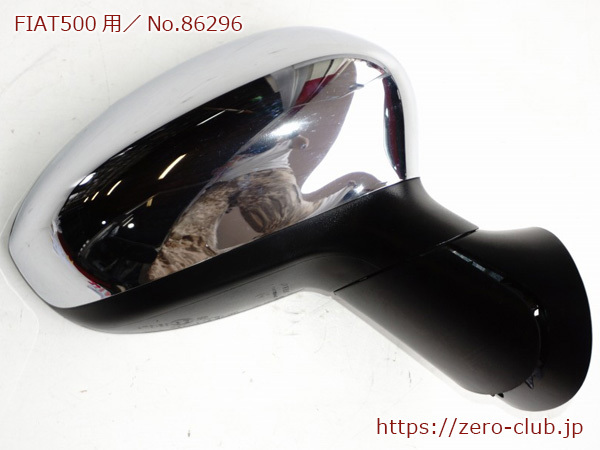 [FIAT500 312 series right H for / original door mirror ASSY right side chrome ][2275-86296]