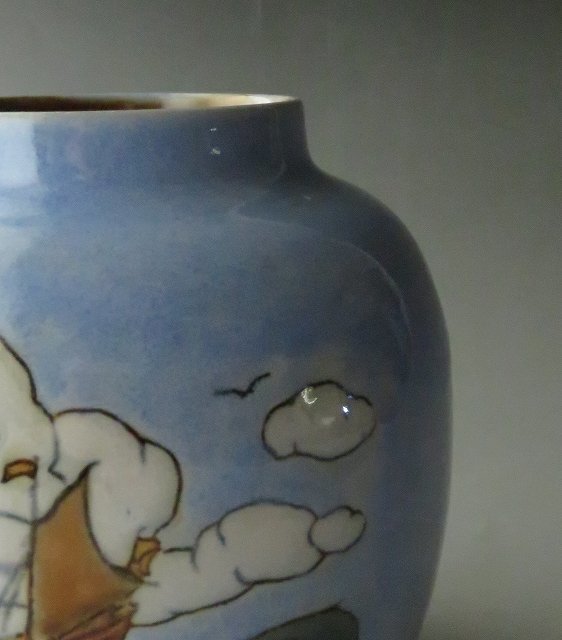 ります ヤフオク! ランベス窯 帆船文花入 イギ... - ロイヤルドルトン