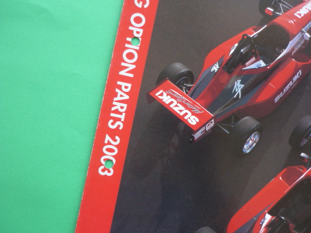 SUZUKI【カタログ】フォーミュラ・スズキKeiスポーツ/隼 レーシングオプションパーツ 2003年☆スズキ FORMULA item details | Yahoo! JAPAN Auction | One Map by FROM JAPAN