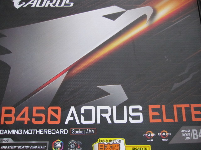 ギガバイト B450 AORUS ELITE B450 AM4 DDR4 USB3.1 SATA6Gb/s ゲーミングマザーボード_画像1