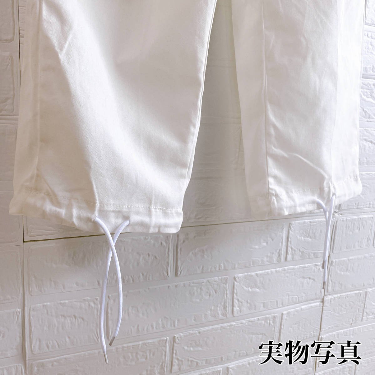 2XL スノーカモパンツ ワイドパンツ ユニセックス スノーパンツ 韓国 軍物 ミリタリー カーゴ ストリート オーバーサイズ 白