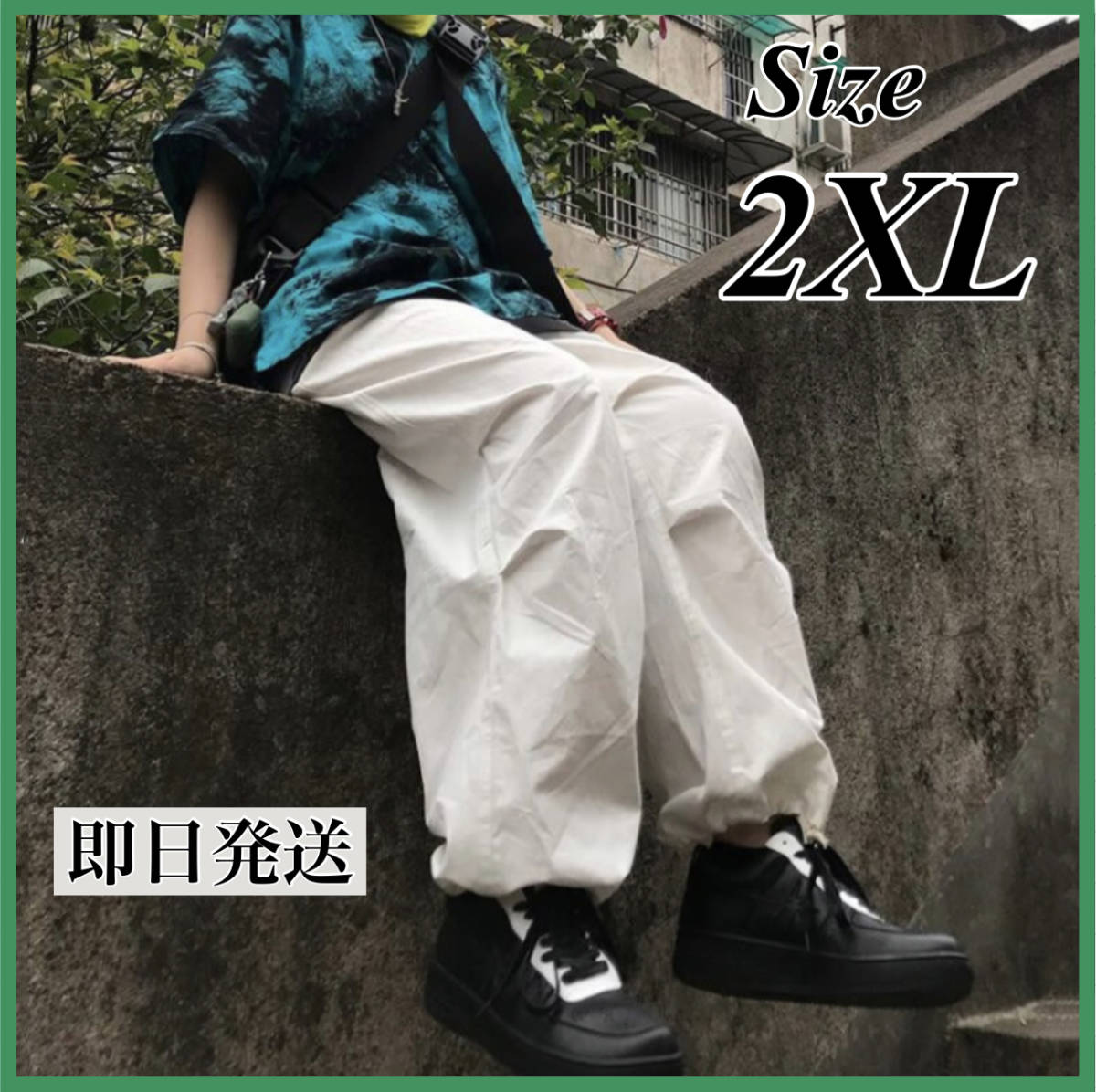 2XL スノーカモパンツ ワイドパンツ ユニセックス スノーパンツ 韓国 軍物 ミリタリー カーゴ ストリート オーバーサイズ 白