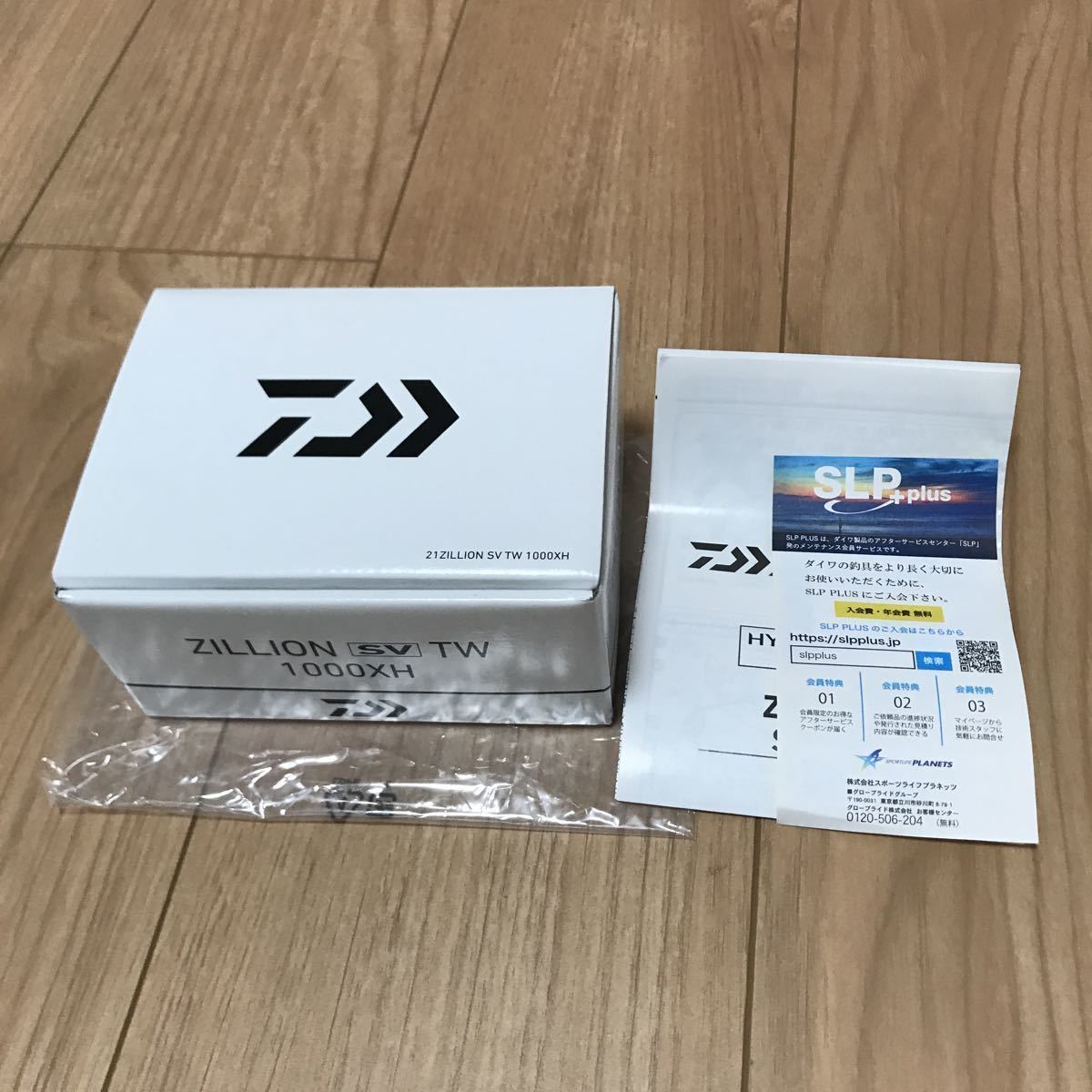 美品】ダイワ 21ジリオン SV TW 1000XH DAIWA ZILLION | nort.swiss