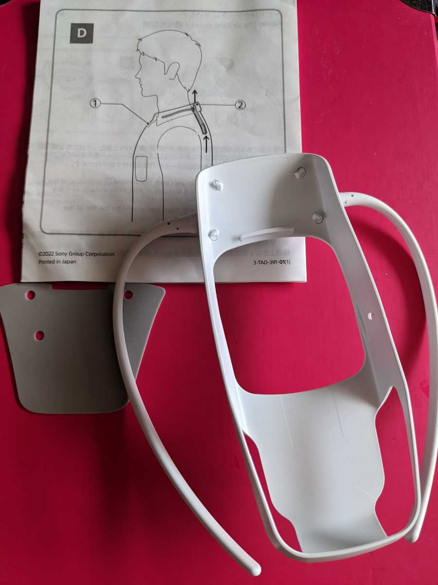 レオンポケット3+ネックストラップセット | hospitaldeyumbo.gov.co