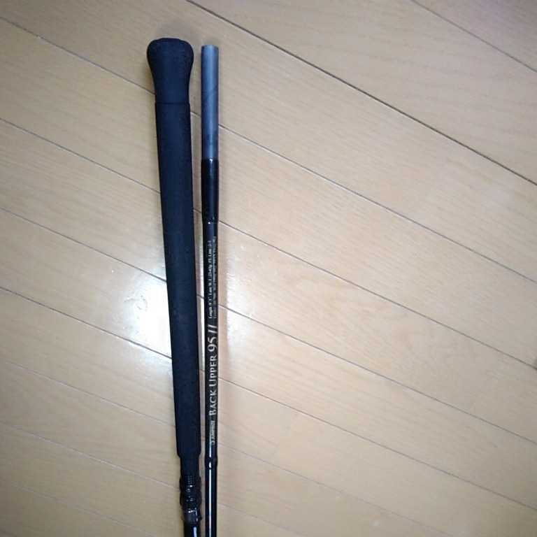 ジャンプライズ バックアッパー 95 美品 Sanamenteconsultamedica Cl ジャンプライズ バックアッパー 95 美品 Sanamenteconsultamedica Cl