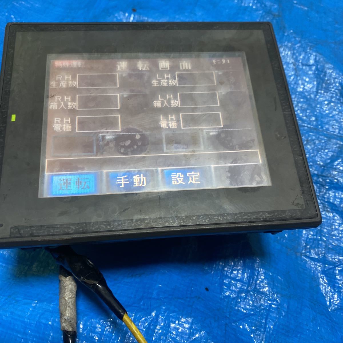 お買い得人気】 ヤフオク! - KEYENCE タッチパネル VT3-Q5S