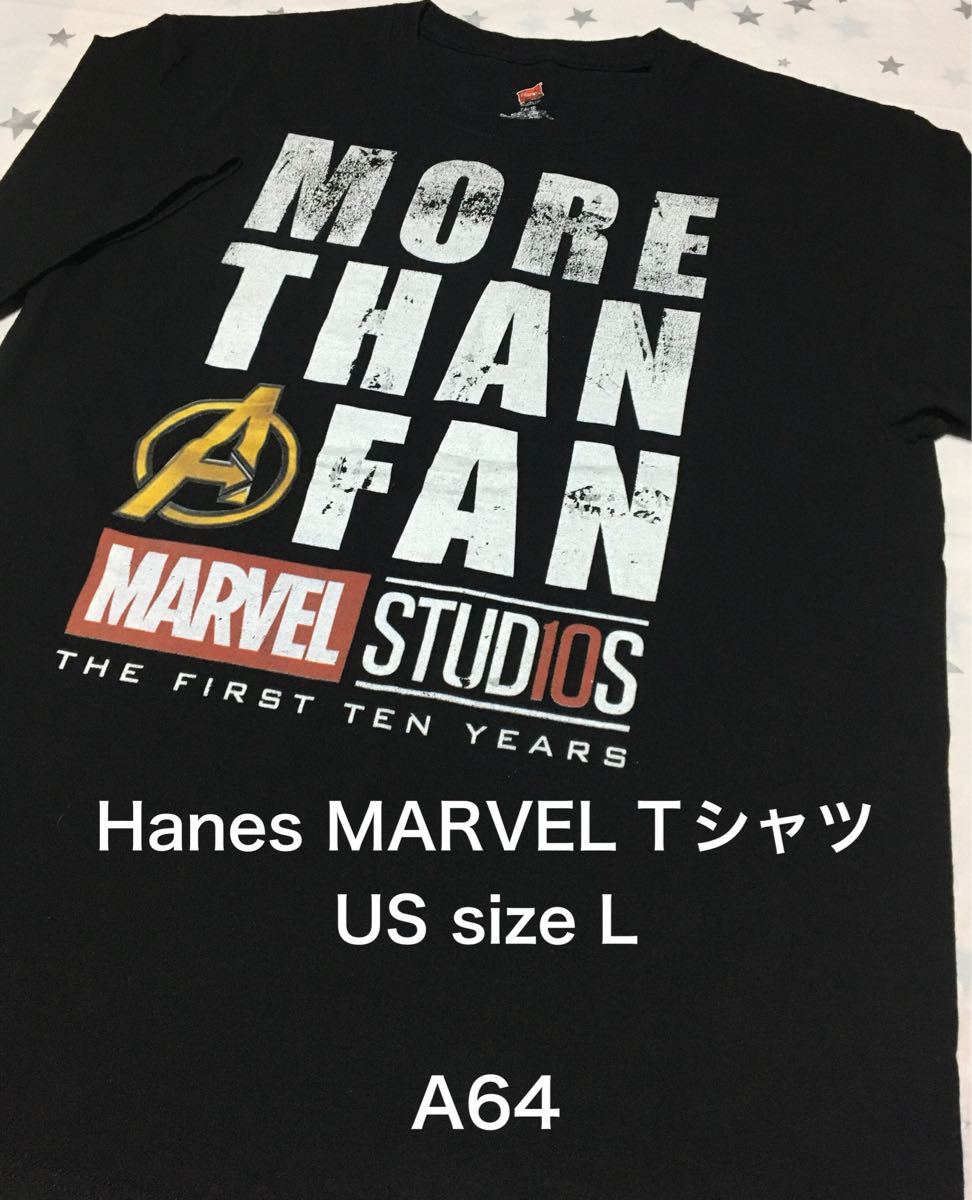 【レア】US古着 L size ビッグサイズ Hanes MARVEL Tシャツ