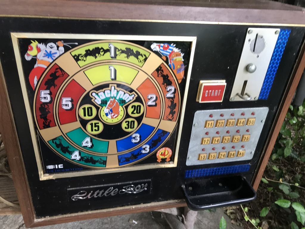 ☆ 8-3 昭和レトロ 【現状品 通電のみOK】 リトルボーイ ☆ 8-3 昭和レトロ 【現状品 通電のみOK】 リトルボーイ