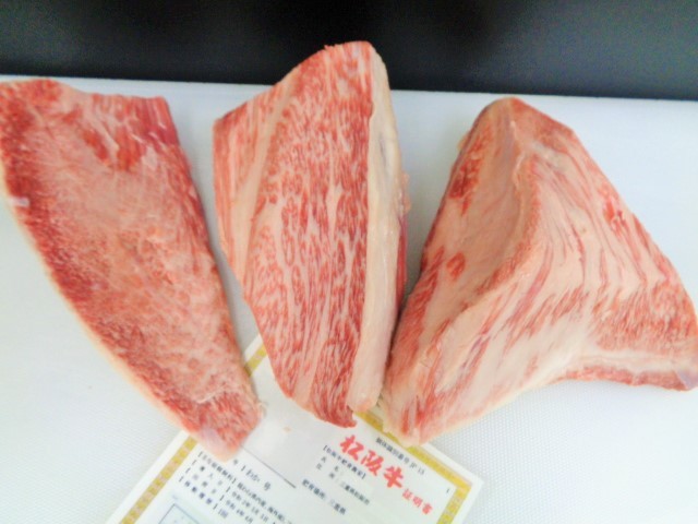 松阪牛A５　超特友三角（３分割）　２，２５ｋｇ　_画像6