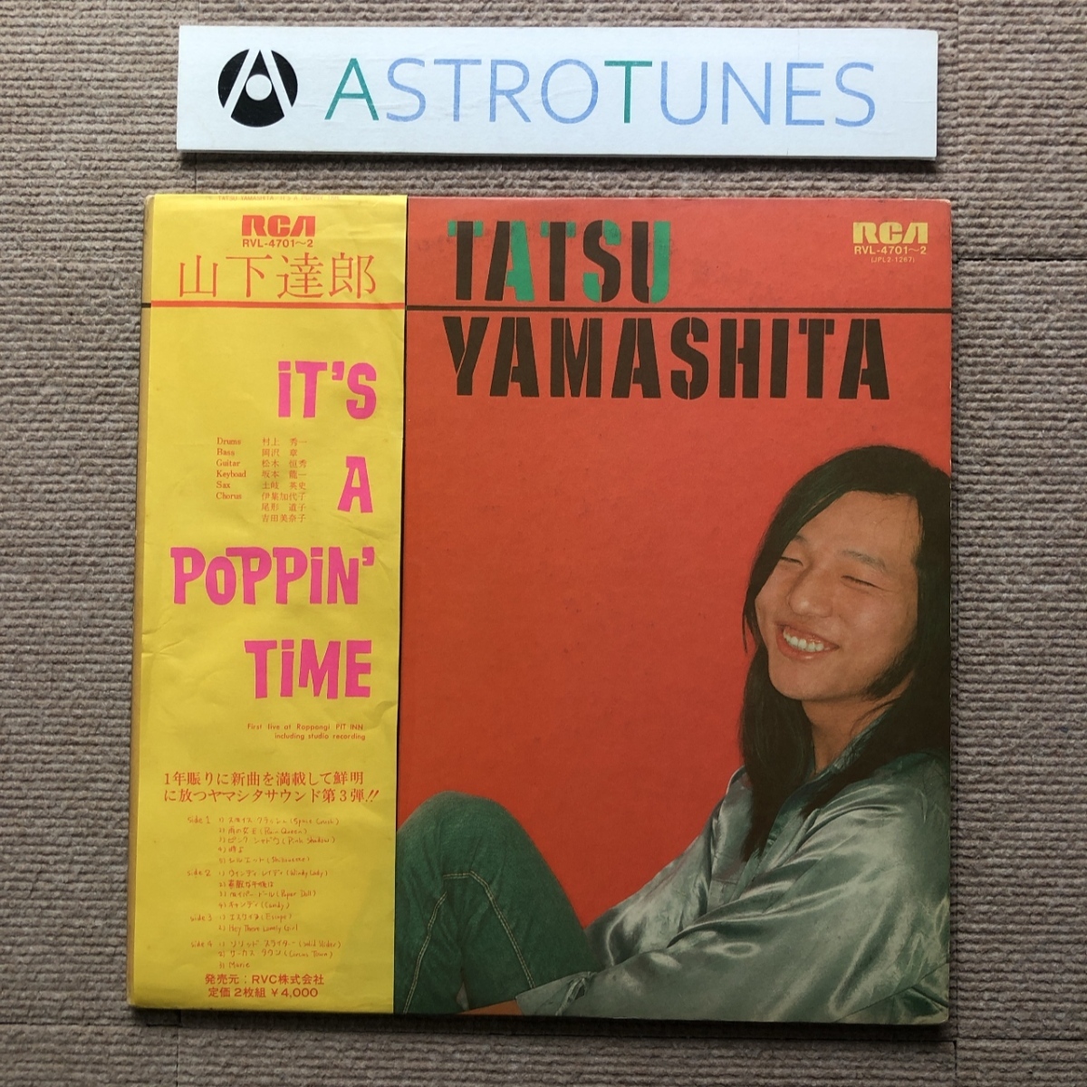 良盤 山下達郎 Tatsuro Yamashita 1978年 2枚組LPレコード It's A Poppin' Time 帯付 City Pop マトall 111 坂本龍一 吉田美奈子 村上秀一_画像1