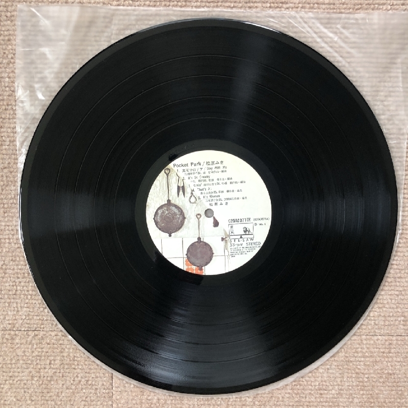 売れ筋直営店 LPレコード 1980年 Matsubara Miki 松原みき ポスター付