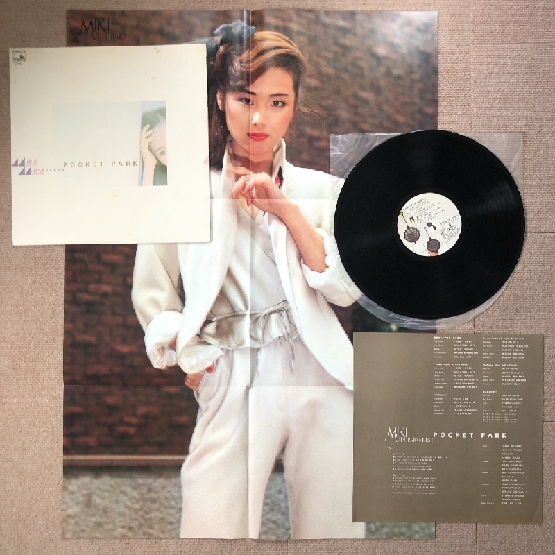売れ筋直営店 LPレコード 1980年 Matsubara Miki 松原みき ポスター付