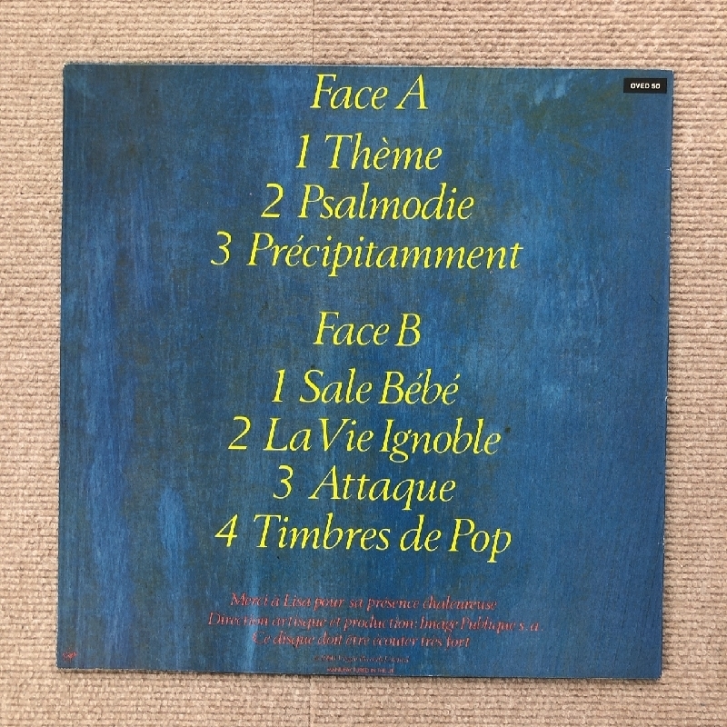 良盤 英国盤 パブリック・イメージ・リミテッド Public Image Ltd 1984年 LPレコード パリ・ライヴ Paris Au Printemps John Lydon_画像2