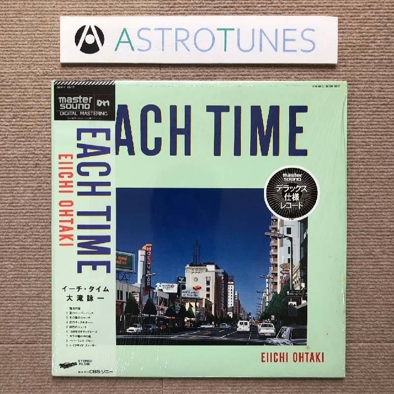 傷なし美盤 高音質 Master Sound 大瀧詠一 Eiichi Ohtaki 1984年 LPレコード Each Time 名盤 帯付 マスターサウンド 松武秀樹_画像1