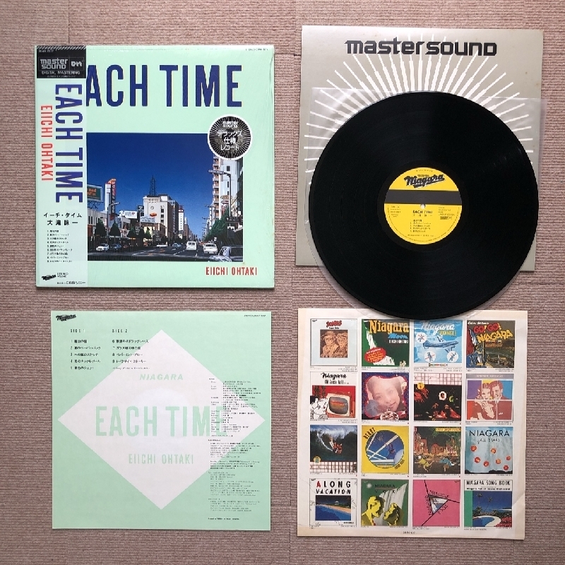 傷なし美盤 高音質 Master Sound 大瀧詠一 Eiichi Ohtaki 1984年 LPレコード Each Time 名盤 帯付 マスターサウンド 松武秀樹_画像5