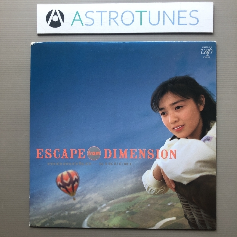  хорошо запись Kikuchi Momoko Momoko Kikuchi 1987 год LP запись Escape * поток m*ti men John Escape From Dimension гора дерево превосходящий Хара Aoyama оригинальный 