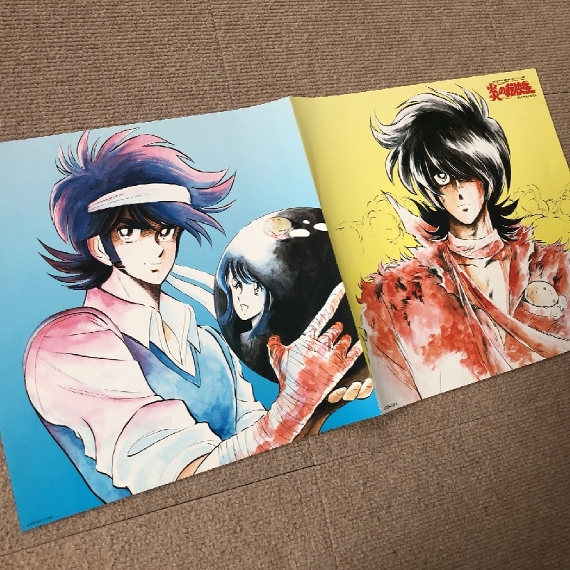 item_image_6