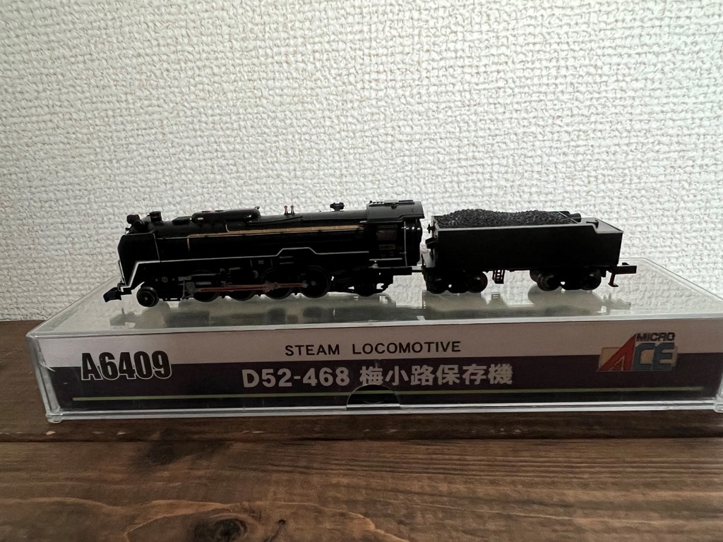 マイクロエース A6409 D52-468 梅小路保存機 - 鉄道模型