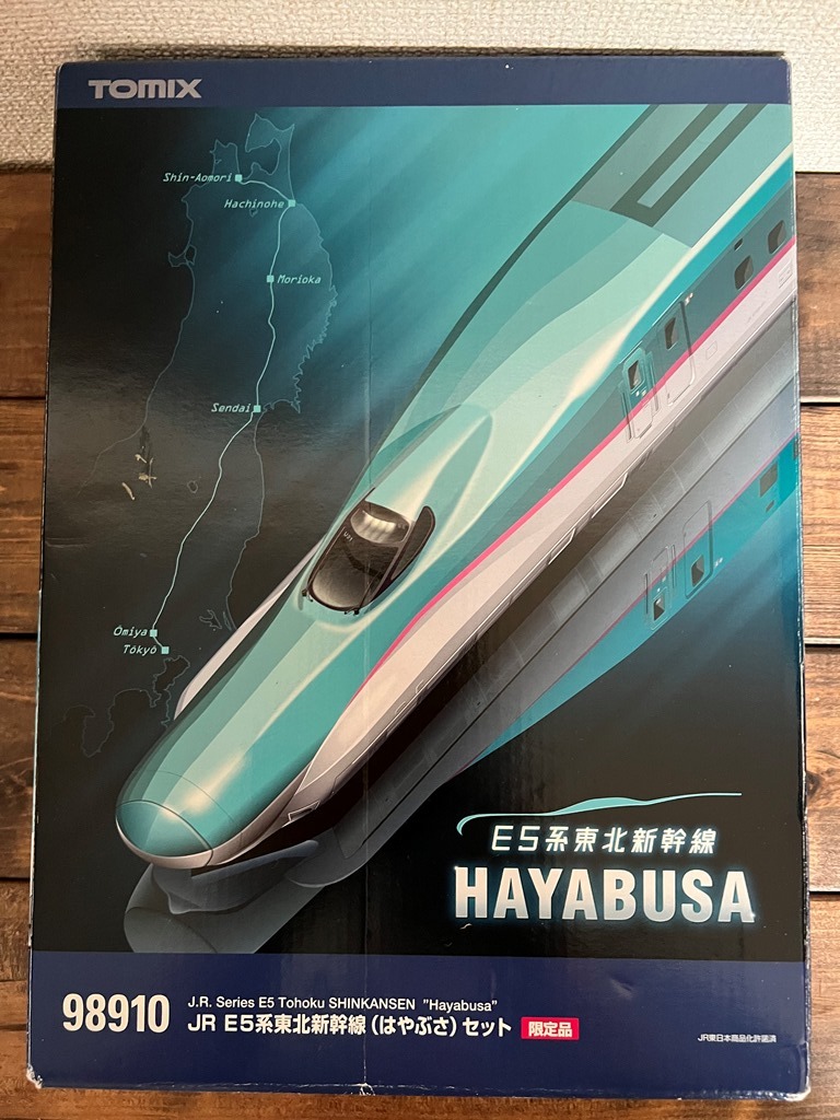 TOMIX 98910 E5系東北新幹線 はやぶさ 限定品 10両編成セット | www
