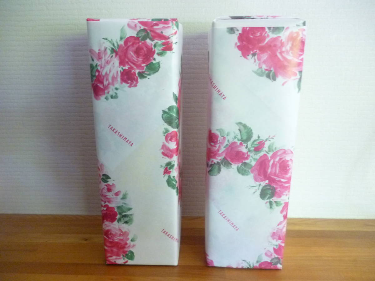 森伊蔵 金ラベル 720ml 高島屋 7月 抽選購入品 2本組送料無料 ccorca.org