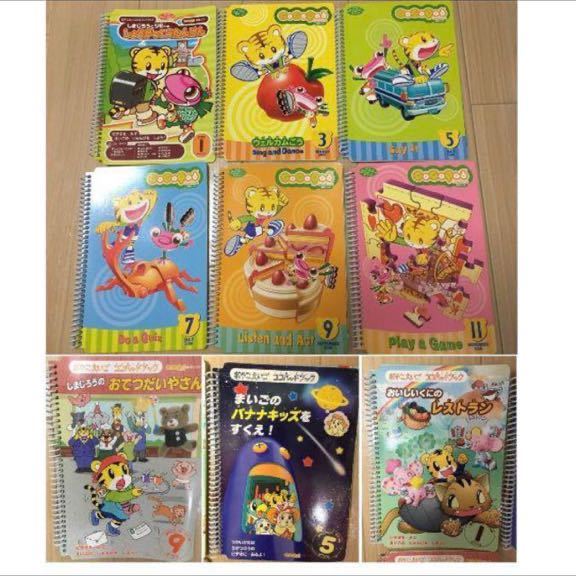 子供 英語 教材 Leaf Pad 本24冊 カートリッジ20個 収納バック - 子ども英語 子供 英語 教材 Leaf Pad 本24冊 カートリッジ20個 収納バック - 子ども英語