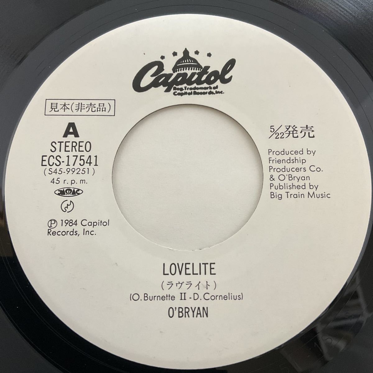 見本盤 / 白ラベル / オブライエン / ラヴライト / 7inch レコード / ECS-17541 / 2984 / O'BRYAN Lovelite / Breakin' Together_画像3