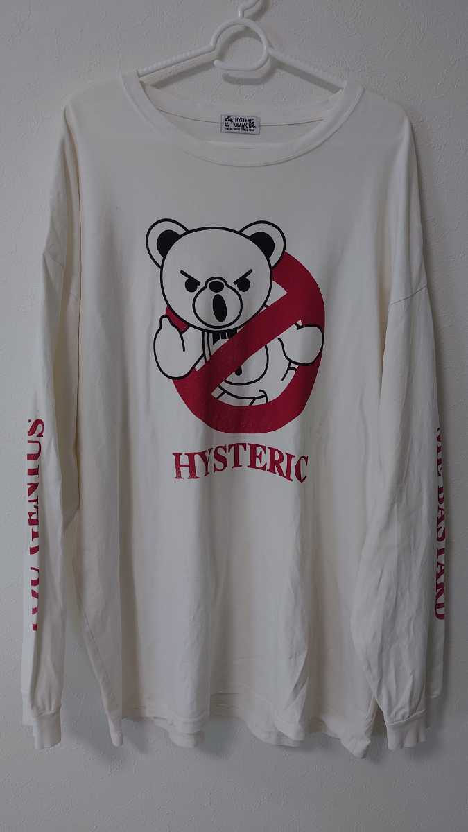 配送員設置 ヒステリックグラマー HYSTERIC GLAMOUR 長袖Tシャツ ロンT