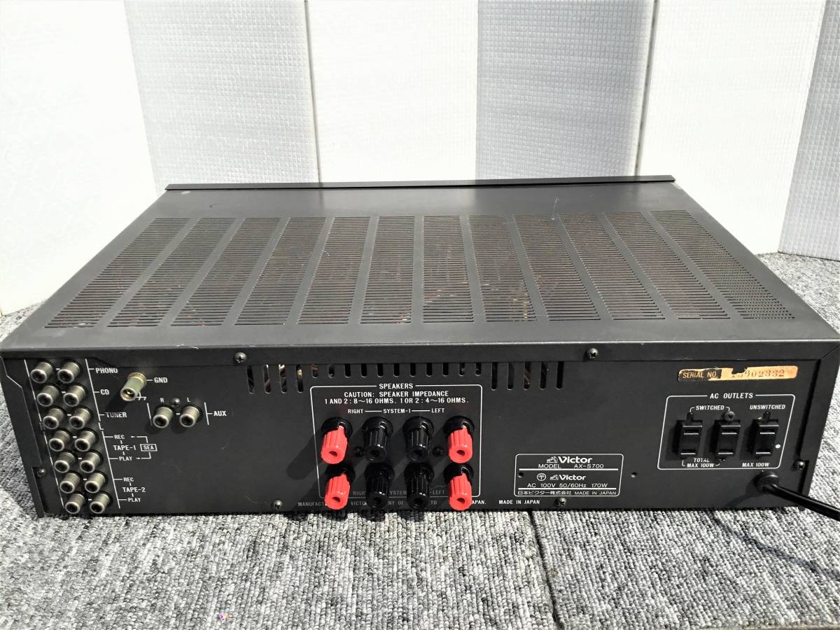 Yahoo!オークション - VICTOR ビクター AX-S700 プリメイン Yahoo!オークション - VICTOR ビクター AX-S700 プリメイン