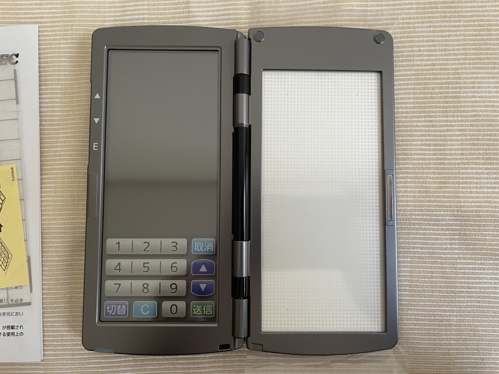 ☆新品未使用☆ 東芝TECハンディ HTL-200-1BB-01-R 黒 バッテリー付き