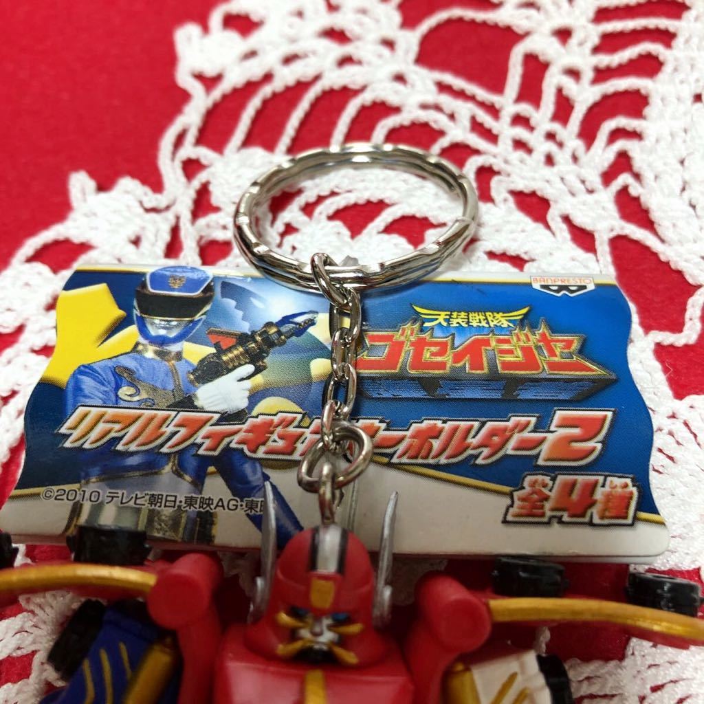  heaven equipment Squadron goseija-* real figure key holder 2* heaven equipment . body robot * not for sale * that time thing * ultra rare * tag attaching unused goods *
