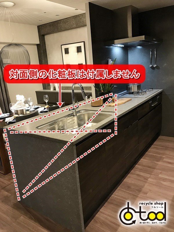 Yahoo!オークション - 大決算セール 1円~/タカラ製 システム Yahoo!オークション - 大決算セール 1円~/タカラ製 システム