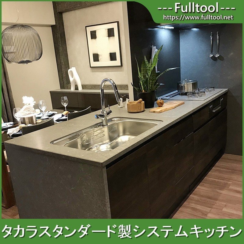Yahoo!オークション - 大決算セール 1円~/タカラ製 システム Yahoo!オークション - 大決算セール 1円~/タカラ製 システム