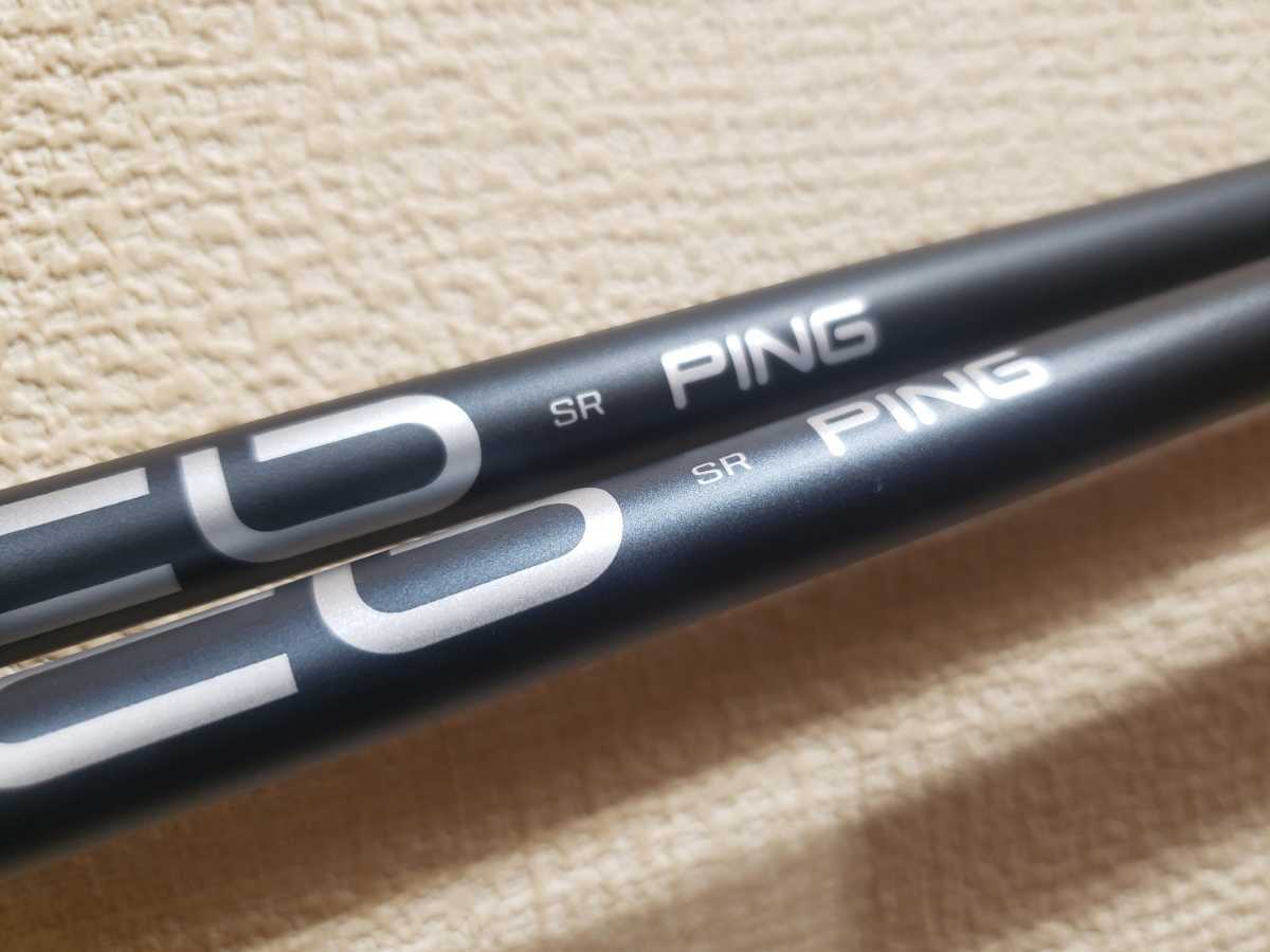 オンラインショップゴルフPING ピン ALTA J CB SLATE(SR)2本セット シャフトのみ G410/G425ハイブリッド対応スリーブ付き 4u用 5u用ユーティリティ用シャフト