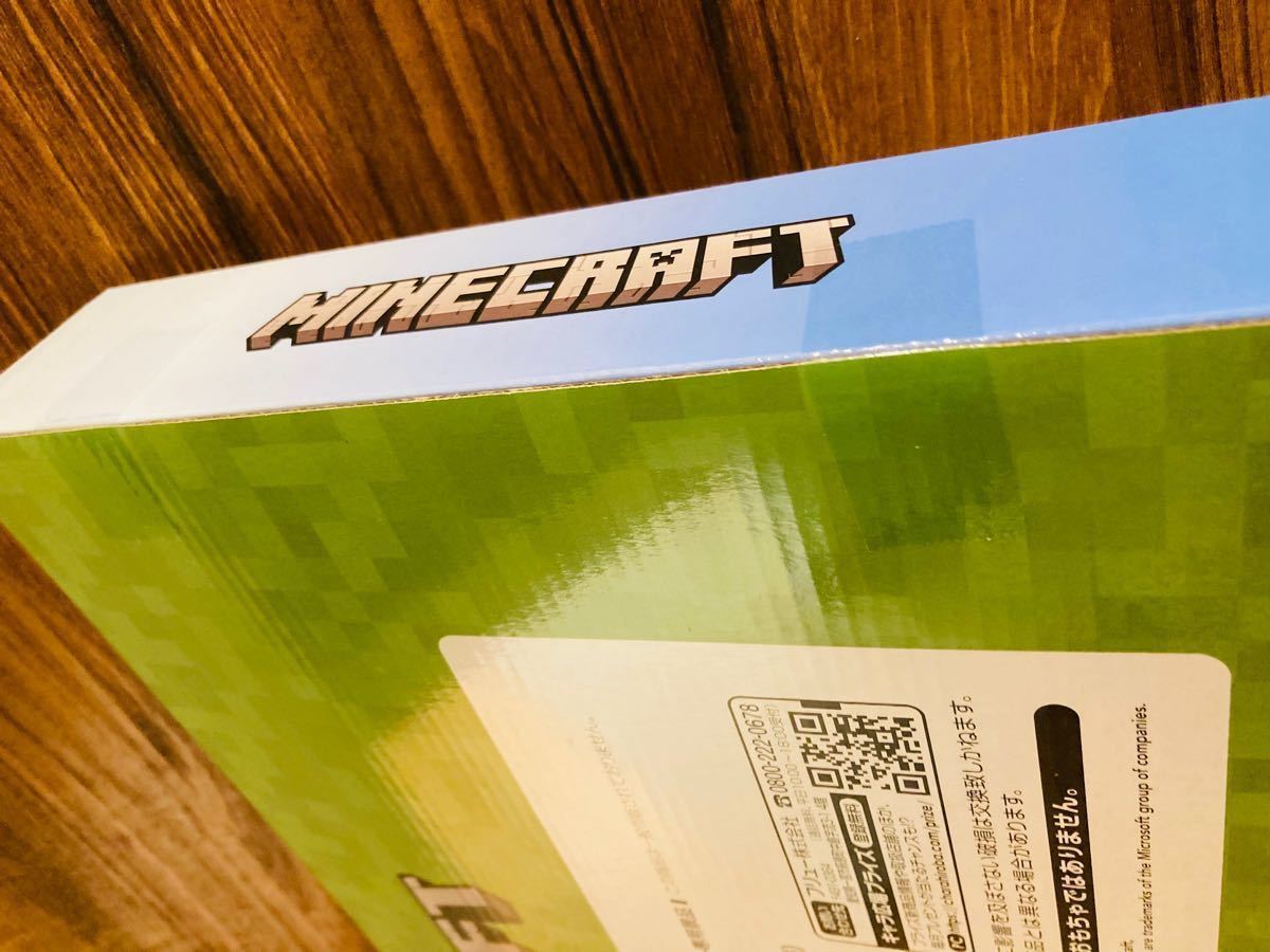 マイクラ ダイヤモンド つるはし デラックス マインクラフト ピッケル ハロウィン イベント コスプレ 小物 ギフト プレゼント テレビゲーム Minimilks Com マイクラ ダイヤモンド つるはし デラックス マインクラフト ピッケル ハロウィン イベント コスプレ 小物 ギフト プレゼント テレビゲーム Minimilks Com