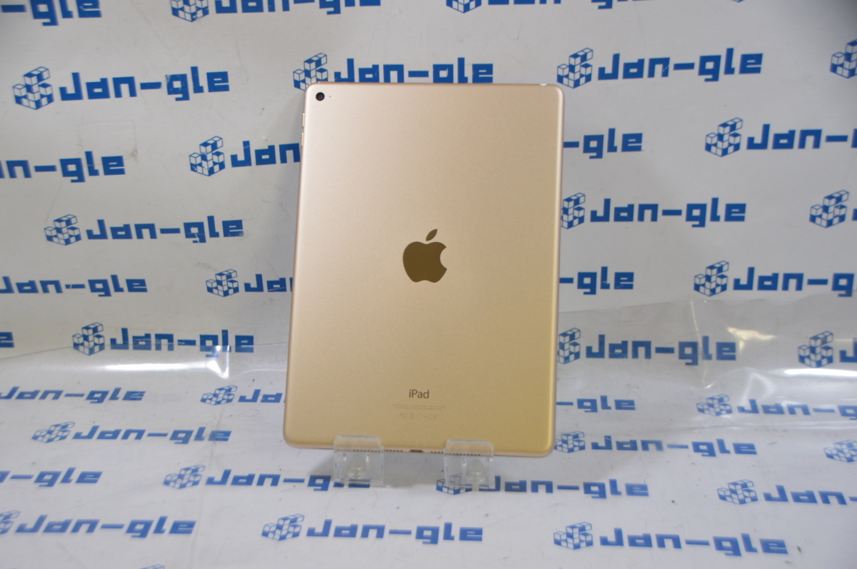 Apple iPad Air 2 Wi-Fiモデル 64GB MH182J/A 格安1円スタート