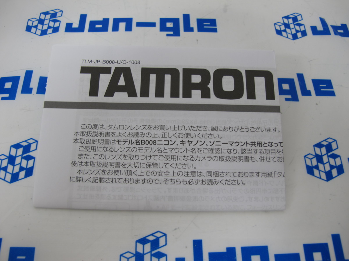 TAMRON 18-270MM F/3.5-6.3 DiⅡ VC PZD cheap 1 jpy start!J417373G jk Kanto shipping 