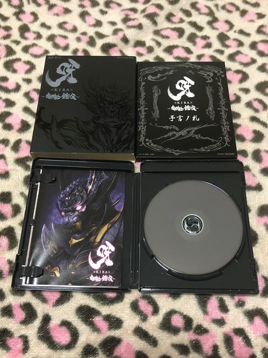 牙狼 GARO DVD & Blu-ray セット | contifarma.pe