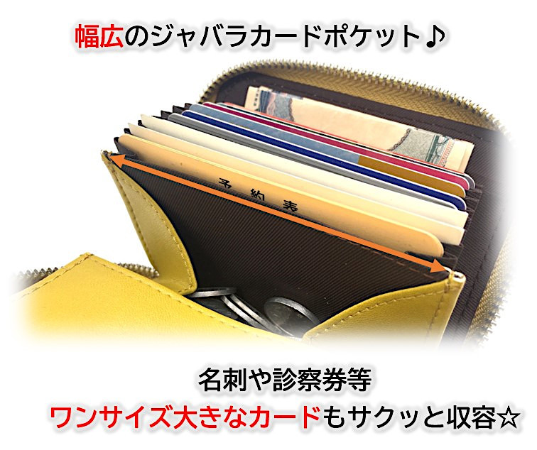 ミニ財布 メンズ レディース 黄色 イエロー 大容量 本革 小銭入れ カードケース コンパクト財布 多機能
